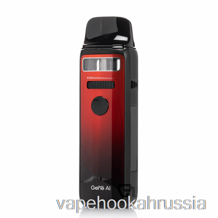 Vape Juice Voopoo Vinci 3 Pod Mod Kit Aurora Red